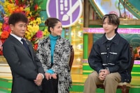 左から浜田雅功、永島優美、岩橋玄樹