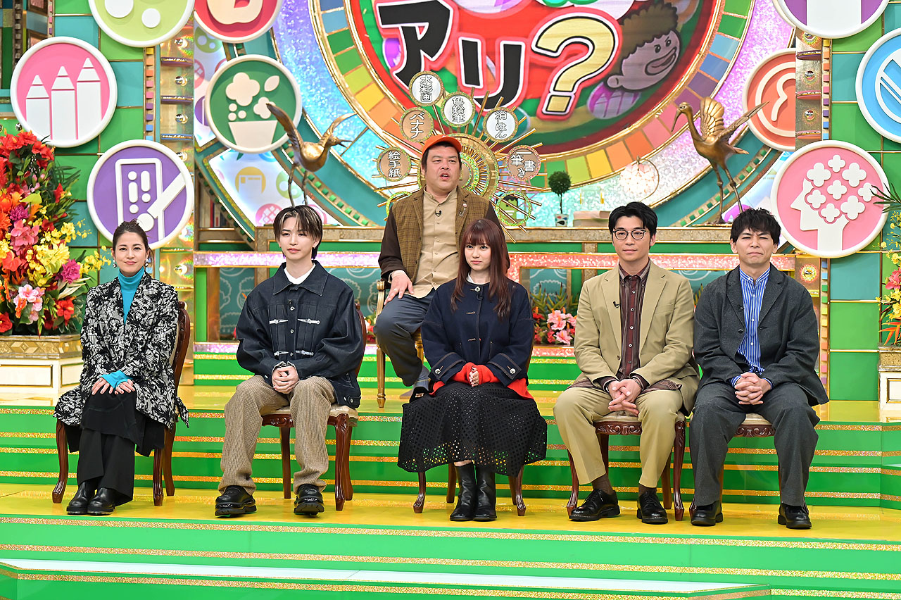 色えんぴつの才能ランキングに挑戦する永島優美、岩橋玄樹、黒崎レイナ、さや香・石井（右端）