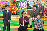 「プレバト!!」11月27日放送回の様子