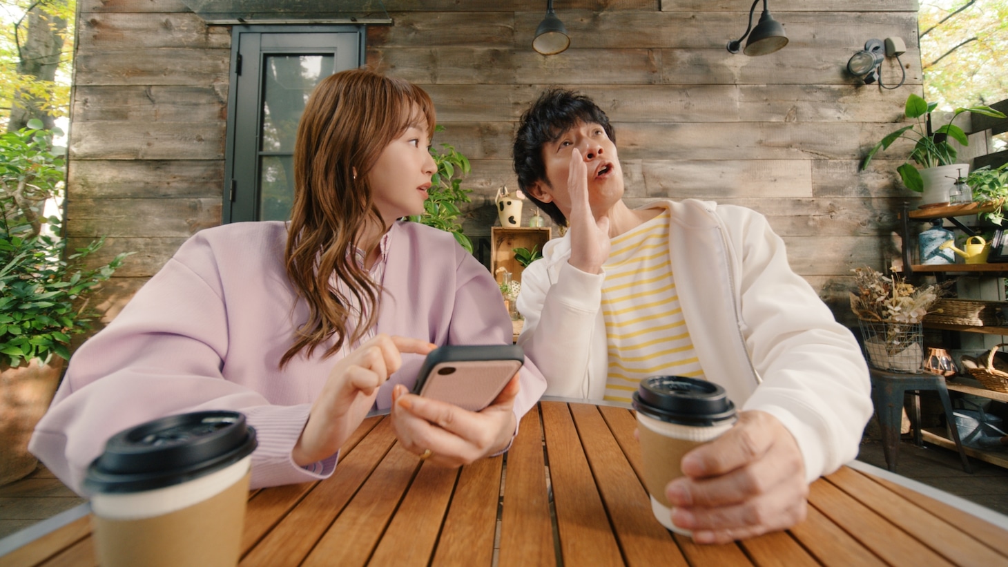 TikTokのCM「『安心は、設定できる。』親子」編より