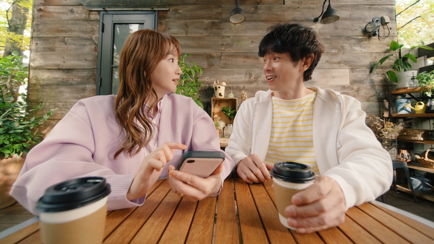 TikTokのCM「『安心は、設定できる。』親子」編より