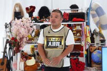 セルライトスパ大須賀