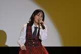 井森美幸