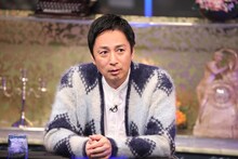 「酒のツマミになる話」に出演するチュートリアル徳井