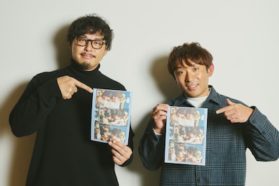 映画「佐藤さんと佐藤さん」を語るアルコ＆ピース