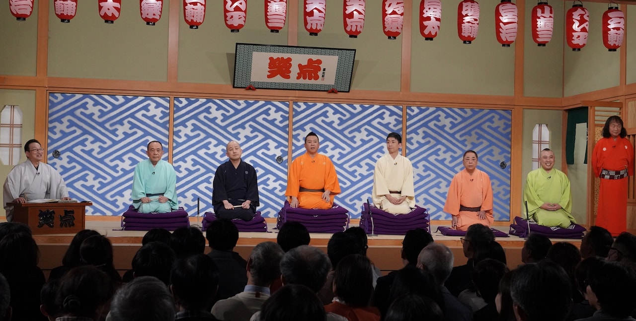 笑点」で座布団10枚獲得者が出現、約1年ぶり - お笑いナタリー