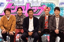 「ネプリーグ20周年SP」明石家さんま登場「ネプリーグ」VS「お笑い向上委員会」