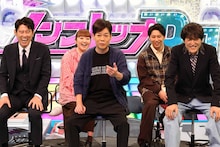 「ネプリーグ20周年SP」明石家さんま登場「ネプリーグ」VS「お笑い向上委員会」