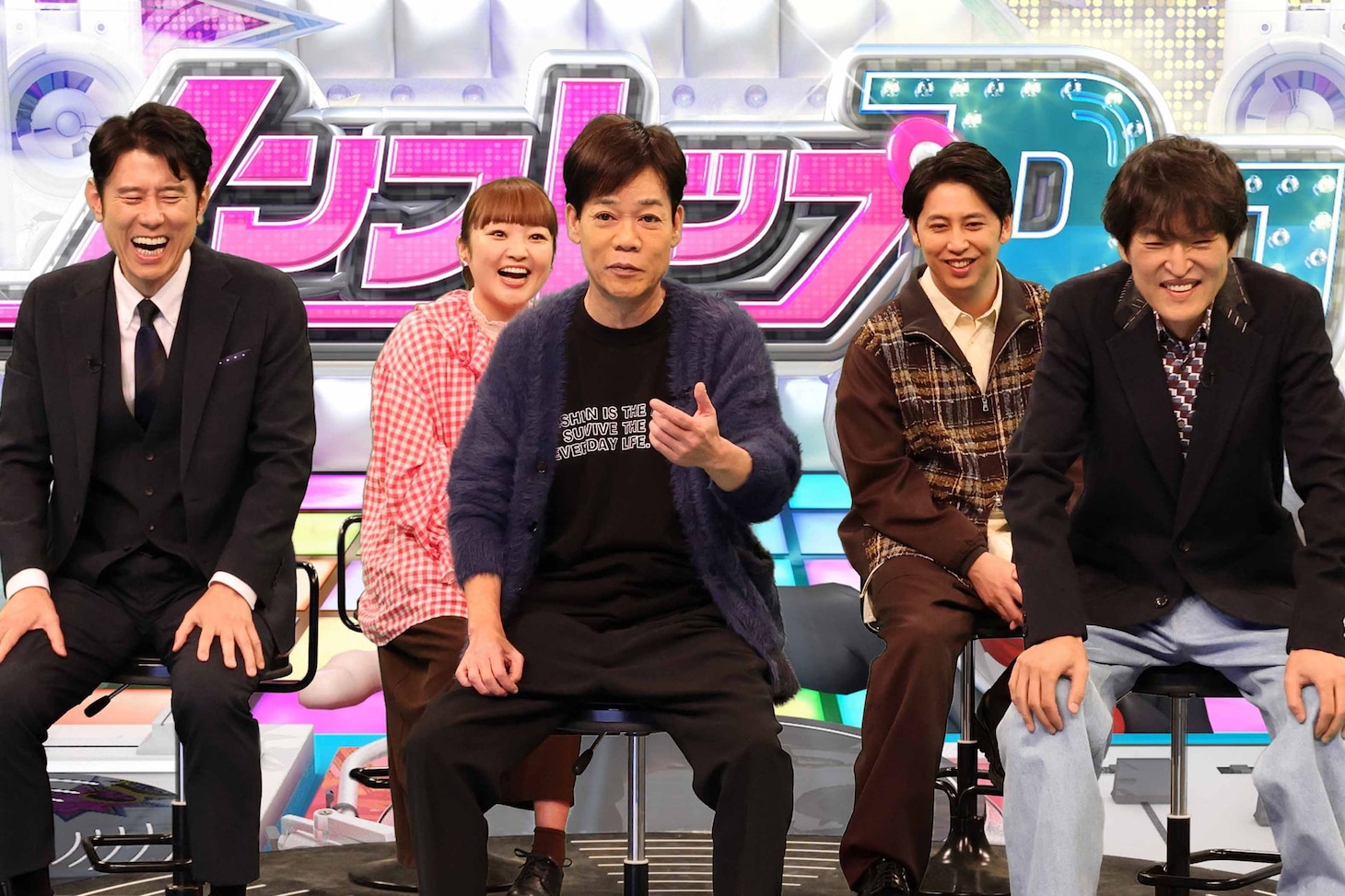 「ネプリーグ」チームの（左から）ネプチューン原田、柳原可奈子、ネプチューン名倉、ニューヨーク屋敷、千原ジュニア