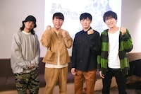 左から藤井健太郎、FUJIWARA藤本、劇団ひとり、千原ジュニア