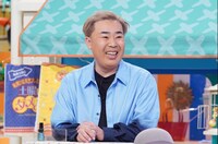 フットボールアワー岩尾