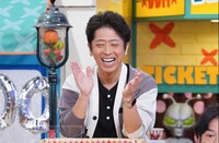 フットボールアワー後藤