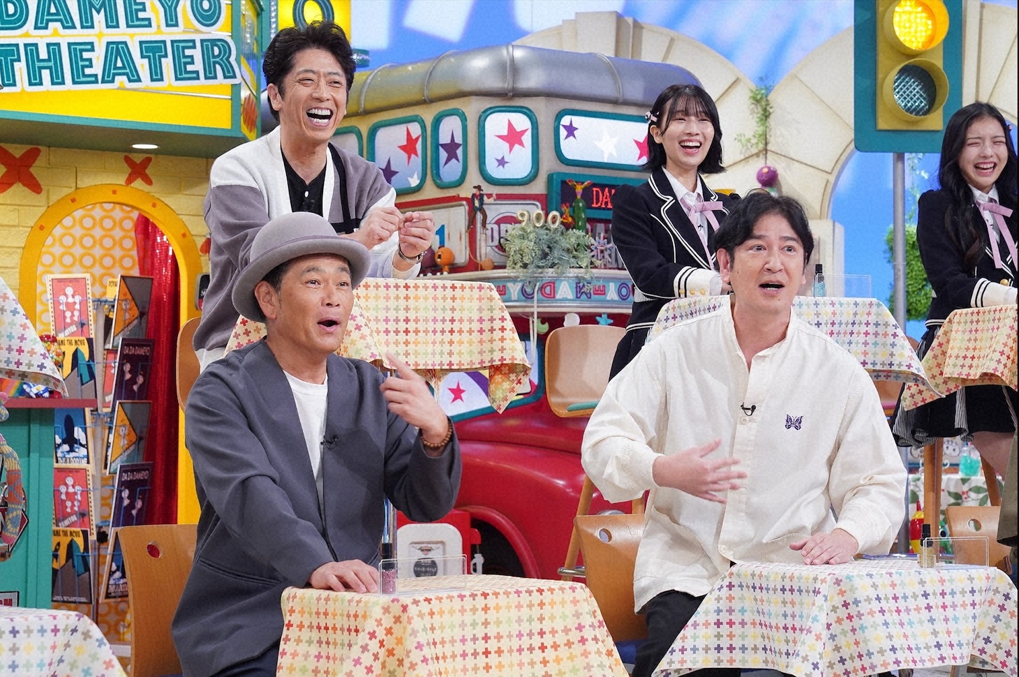 「土曜はダメよ！」にゲスト出演するココリコ