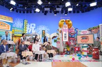 「土曜はダメよ！」のワンシーン