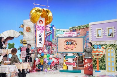 「土曜はダメよ！」のワンシーン