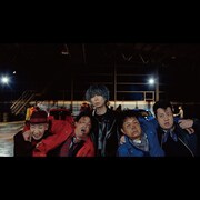 「八百長のテーマ」MVにはひょうろく、かもめんたる槙尾、川谷絵音も出演