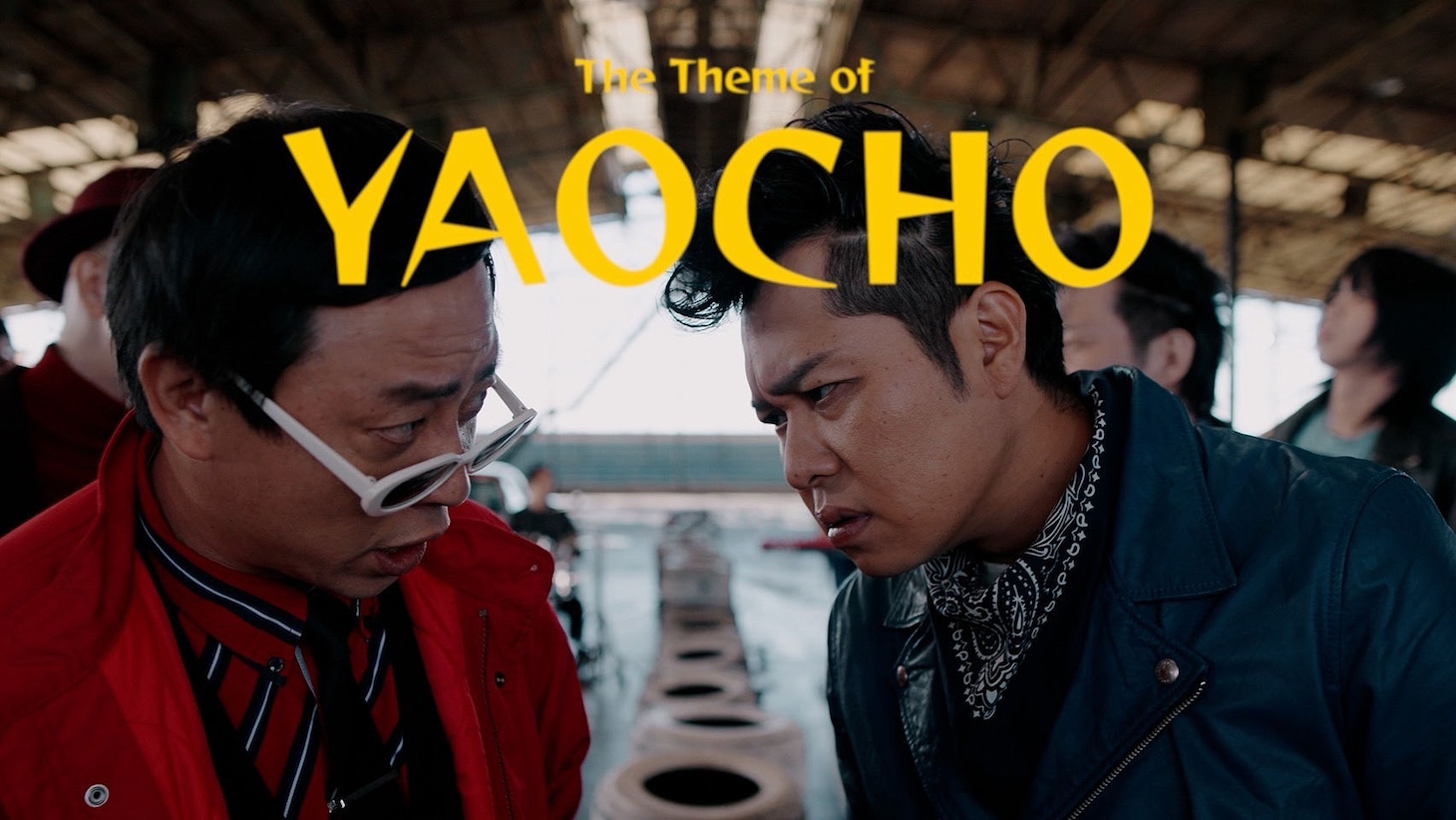 さらば青春の光が出演する「八百長のテーマ」MVより