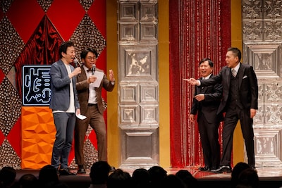 爆笑問題とシティホテル3号室