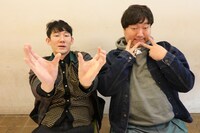 ロングコートダディ