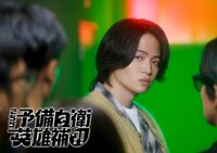 「こちら予備自衛英雄補?!」イメージ