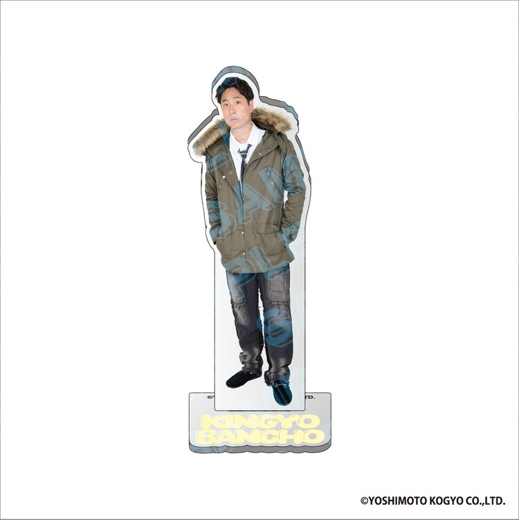 DMMオンクレ」の金魚番長グッズ。アクリルスタンド [画像ギャラリー 5 