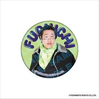 「DMMオンクレ」の金魚番長グッズ。缶バッジ