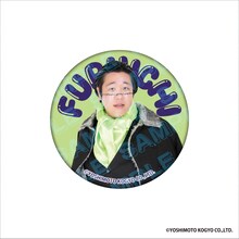 「DMMオンクレ」の金魚番長グッズ。缶バッジ