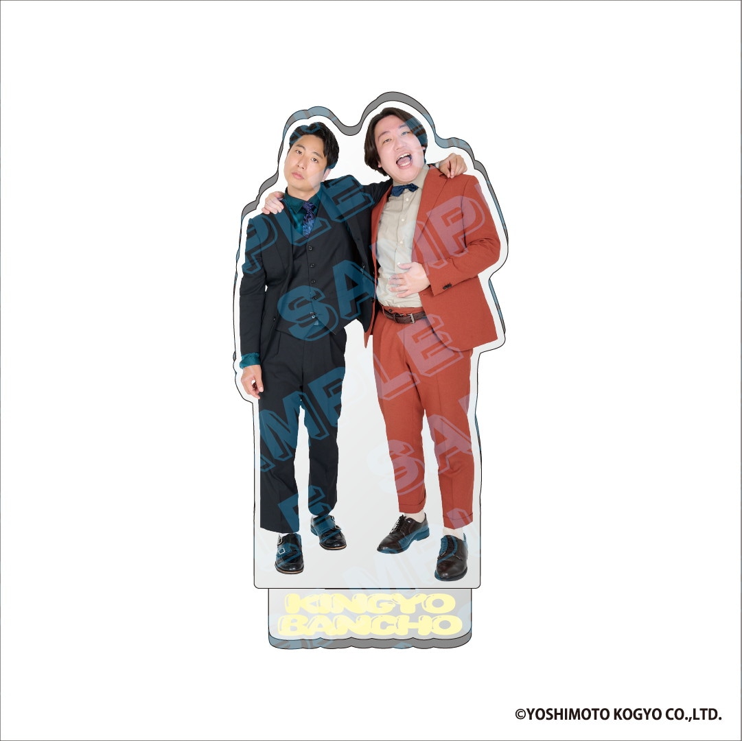 さんまPEACEFUL PARK 2025 @大阪・関西万博」フライヤー - 明石家