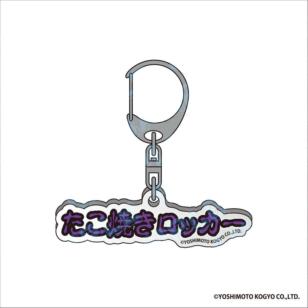 抽選で3名にサイン入りチェキが当たるキャンペーン - 金魚番長グッズが