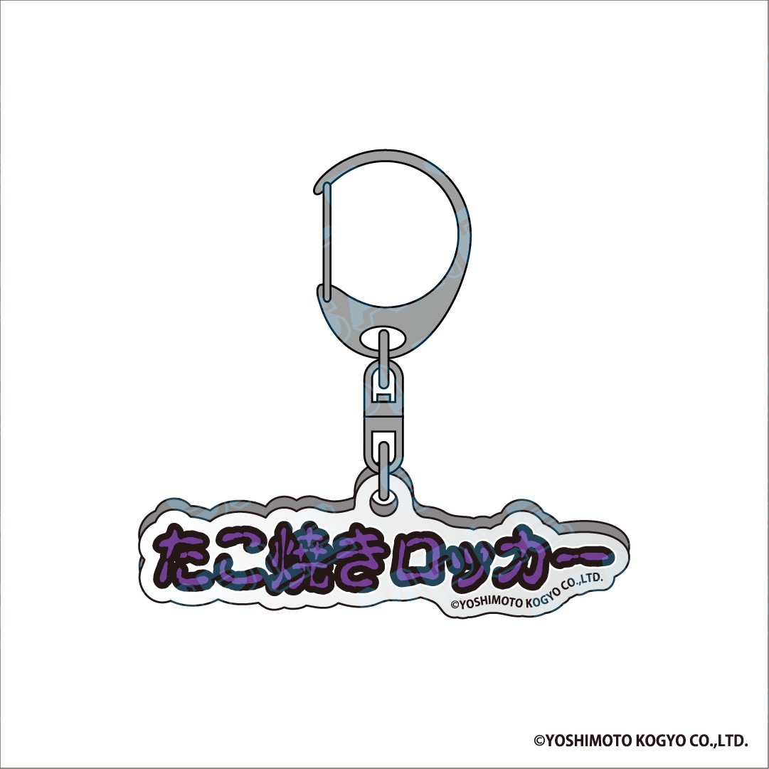 金魚番長グッズが大量に登場