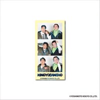 金魚番長グッズが大量に登場