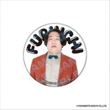 「DMMオンクレ」の金魚番長グッズ。缶バッジ