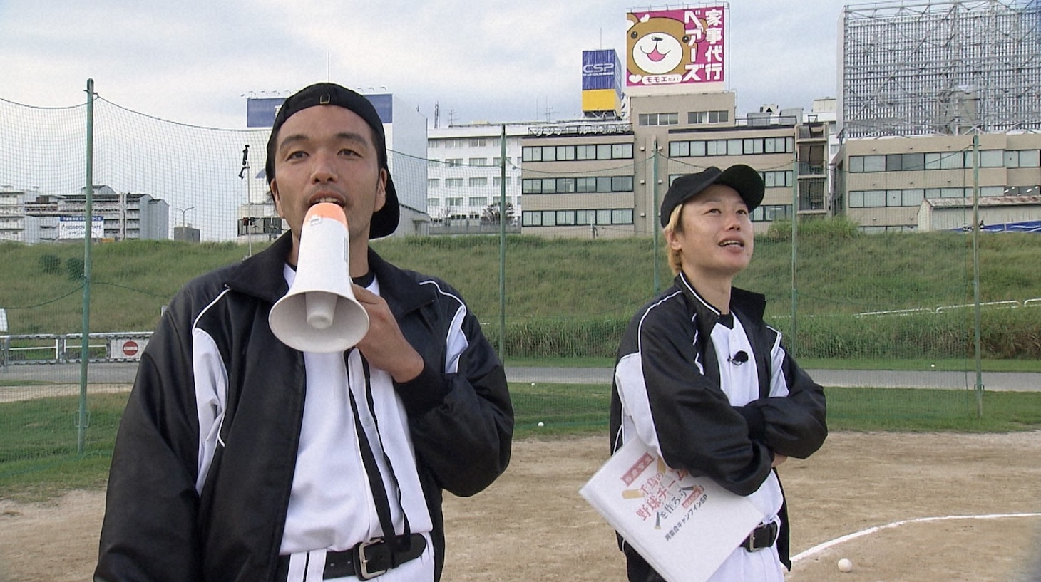 「千鳥の野球チームを作ろうシーズン3」に登場する見取り図