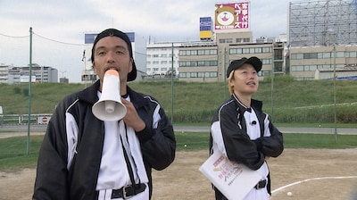 「千鳥の野球チームを作ろうシーズン3」に登場する見取り図