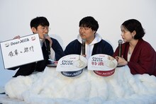 ロングコートダディ兎、思い出を堂前に盗られる