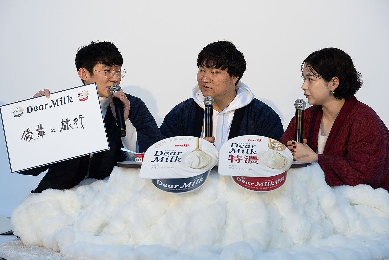 釣り好きな兎のエピソードを盗るロングコートダディ堂前（左）