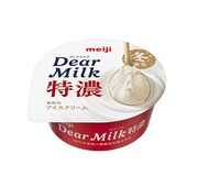 明治 Dear Milk 特濃