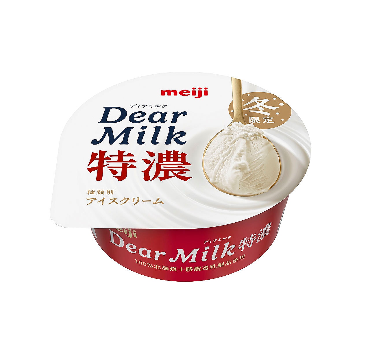 明治 Dear Milk 特濃
