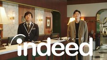 Indeed新CMでジャルジャル、金属バット、ロングコートダディら対決