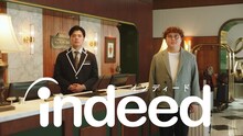 Indeed新CMでジャルジャル、金属バット、ロングコートダディら対決