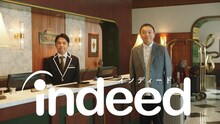 Indeed新CMでジャルジャル、金属バット、ロングコートダディら対決