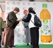 サンプリングを行うEXIT