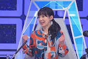 三浦奈保子