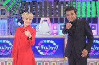 左からホラン千秋、中山秀征