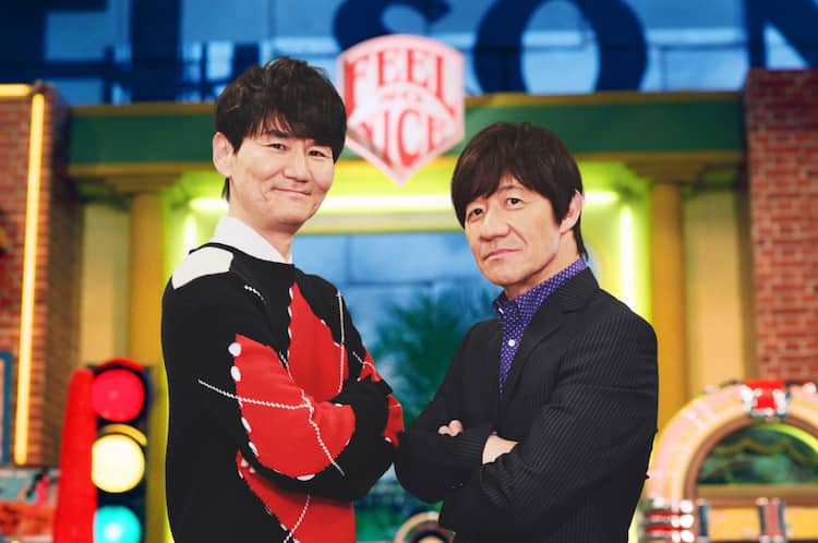 ウンナンの気分は上々。」年始に放送決定「ご無沙汰しておりましたSP 