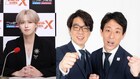 囲碁将棋「JO1のオールナイトニッポンX」にゲスト出演、白岩瑠姫は囲碁将棋が好き