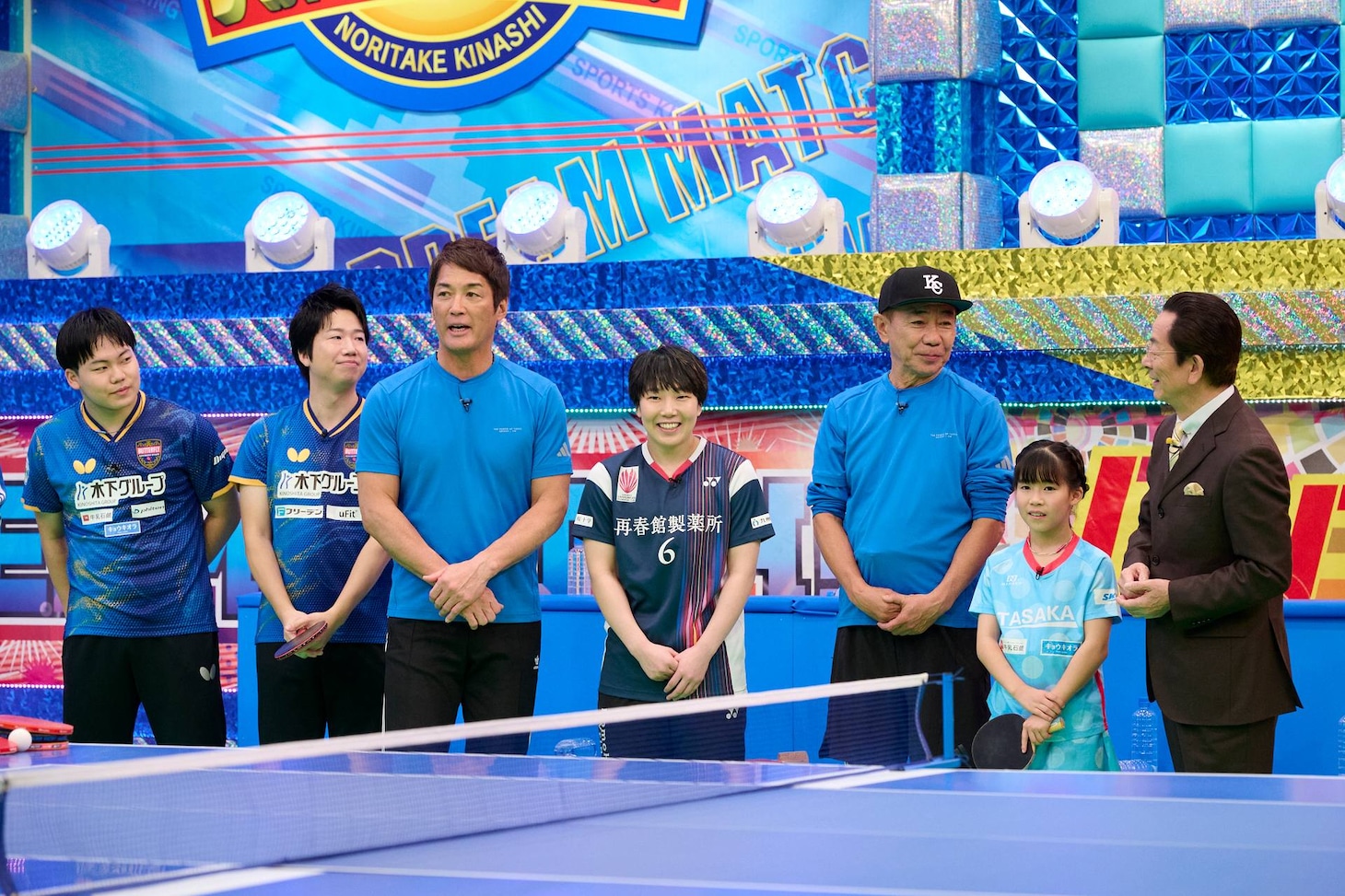 「新春ドリームバトル2026 木梨憲武のスポーツKING！」のワンシーン