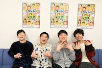 左からロングコートダディ堂前、ニッポンの社長ケツ、ロングコートダディ兎、ニッポンの社長・辻