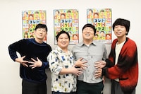 ロングコートダディ＆ニッポンの社長が語る、“文化祭みたいな”関西発コント番組「コント・デ・ンガナ」