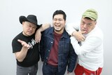 左からハリウッドザコシショウ、令和ロマン・ケムリ、野性爆弾くっきー！